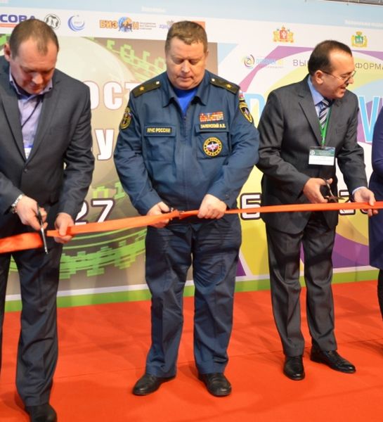 В Екатеринбурге открылась выставка «Безопасность. Охрана труда»