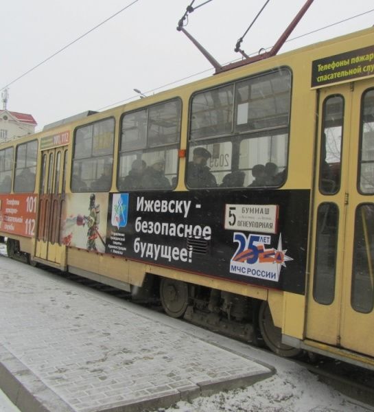 В Ижевске запустили противопожарный трамвай