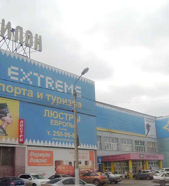 В здании Красноярского торгового комплекса «Вавилон» пройдёт реконструкция