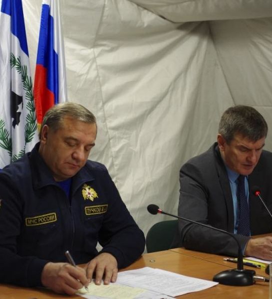 Министр МЧС России Владимир Пучков провёл оперативное совещание в Иркутске