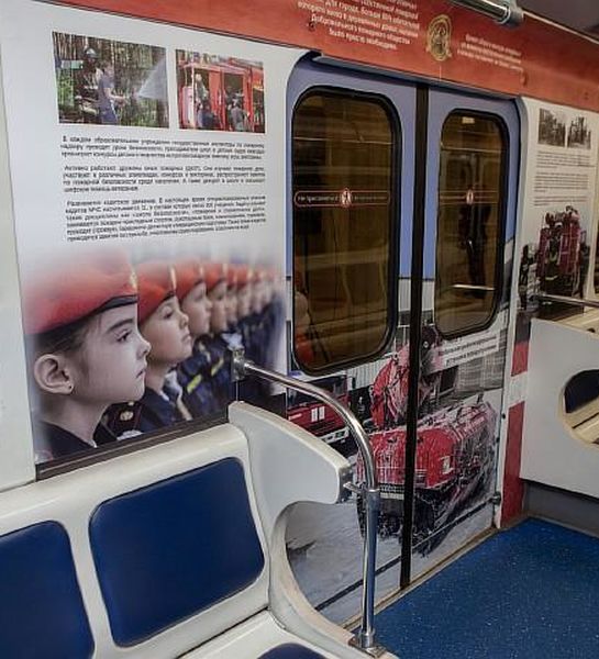 На линию Новосибирского метро вышел «пожарный» вагон