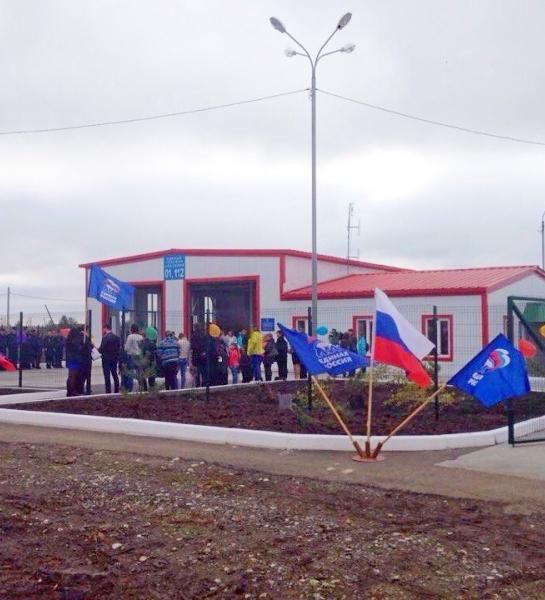 Новое пожарное депо открыли в селе в Свердловской области