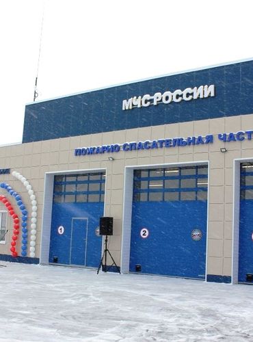 В городе Бирюч Белгородской области торжественно открыли здание пожарно-спасательной части