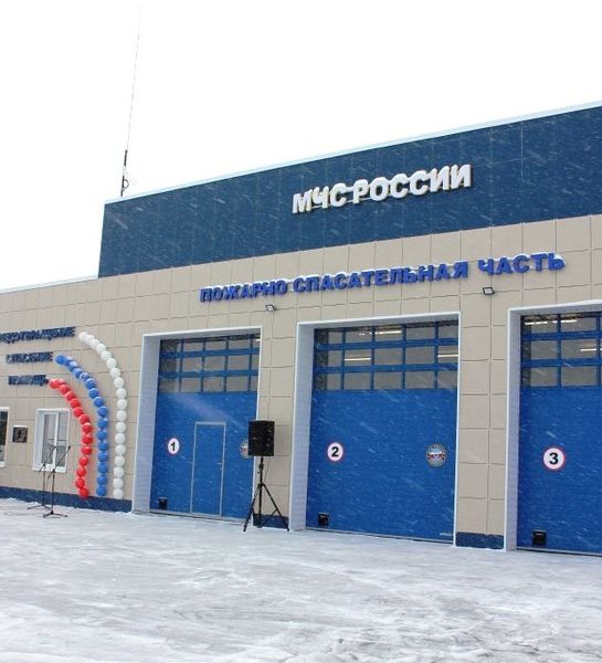 В городе Бирюч Белгородской области торжественно открыли здание пожарно-спасательной части