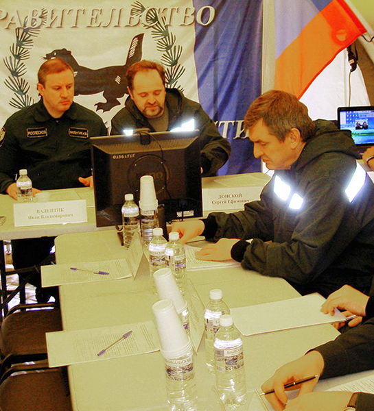 Глава Минприроды Сергей Донской провел совещание по лесопожарной обстановке в регионах Прибайкалья