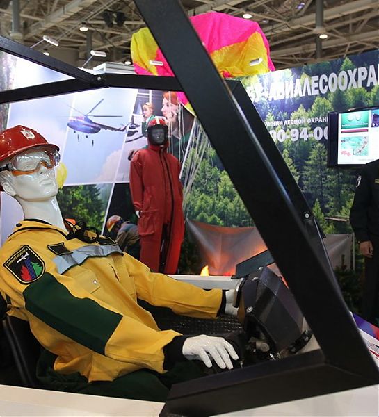 «Авиалесоохрана» представила на выставке современную лесопожарную технику и оборудование