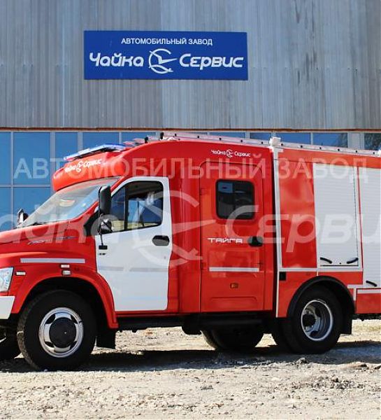 Новая пожарная автоцистерна на базе ГАЗон NEXT рекомендована к серийному производству