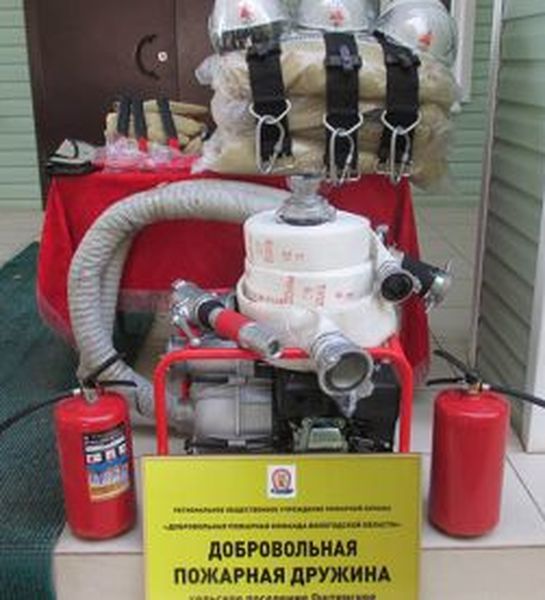 Добровольные пожарные Вологодской области получили новое снаряжение