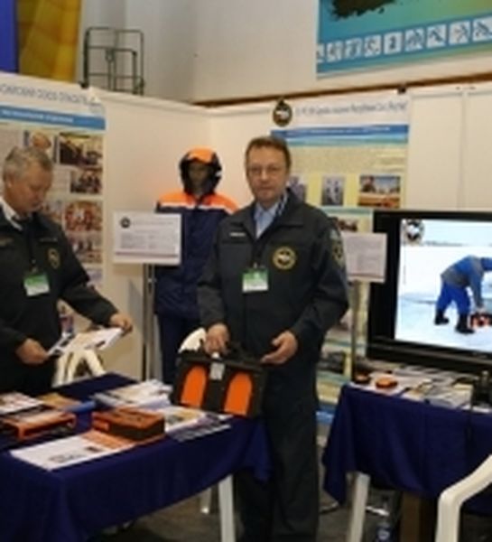 Якутские спасатели приняли участие в межрегиональной выставке «Связь. Транспорт. Безопасность-2014»