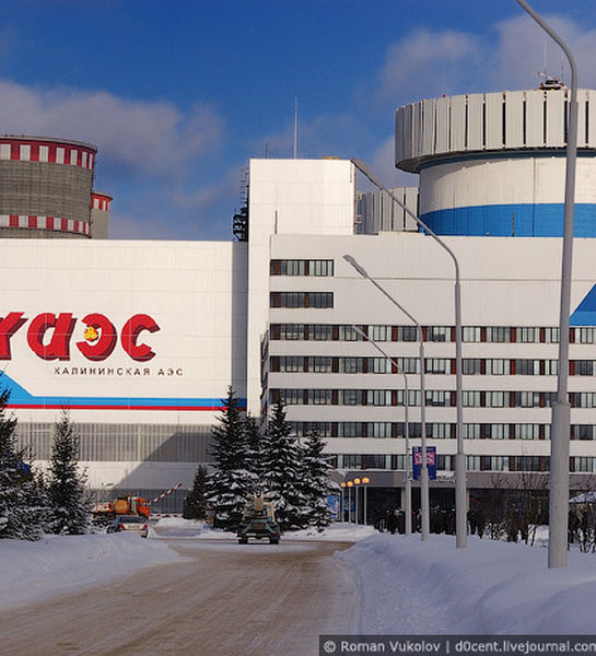 Калининская АЭС получит паспорт готовности к зиме