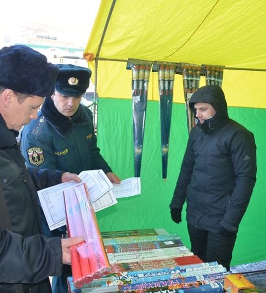 О надзорной деятельности отчитались в Главном управлении МЧС России по Республике Северная Осетия-Алания