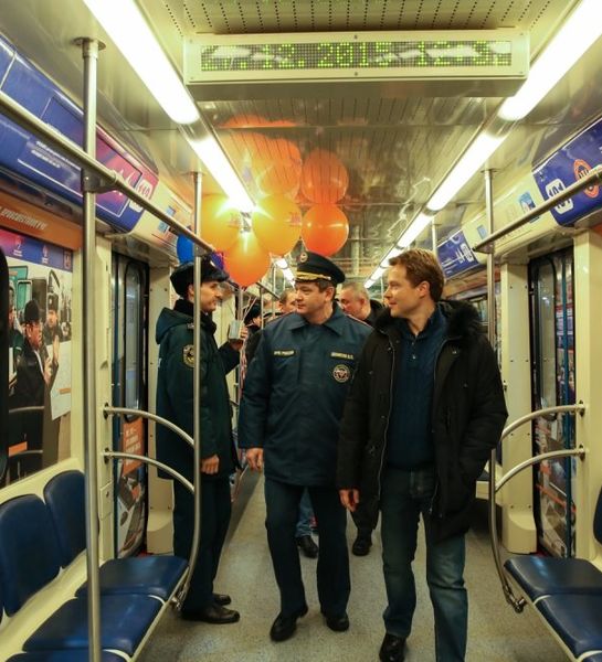 В Московском метрополитене запущен именной поезд МЧС России
