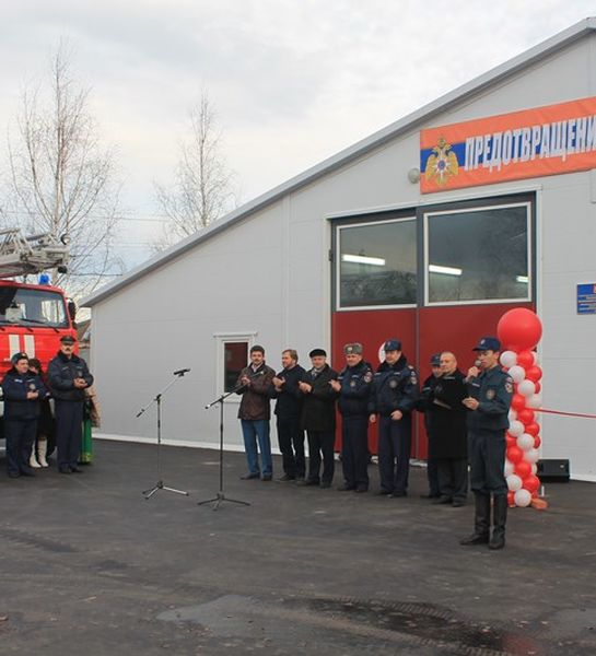 В Шаховском районе Подмосковья открыто новое пожарное депо