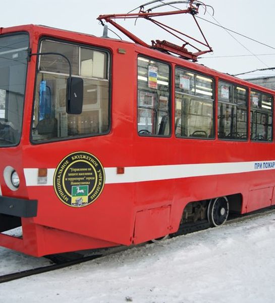 В Новокузнецке на рельсы вышел «Пожарный трамвай»