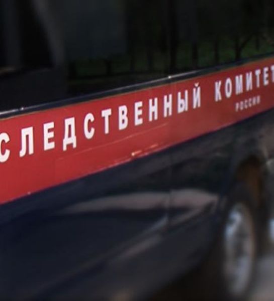 СК возбудил уголовное дело по факту взрыва на заводе «Изотех» в Тверской области