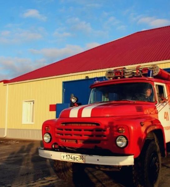 В селе Образцово-Травино Астраханской области после реконструкции открыт отдельный пожарный пост