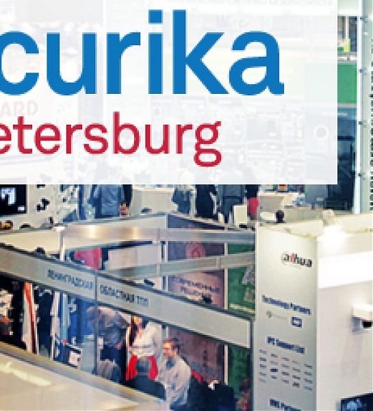 Выставка Securika St. Peterburg открылась в Санкт-Петербурге