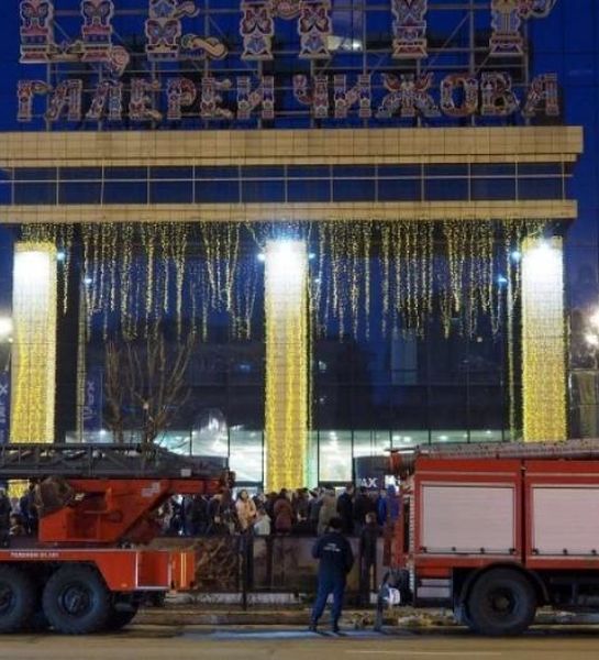 Из торгового центра в Воронеже эвакуировано более 5 тысяч человек