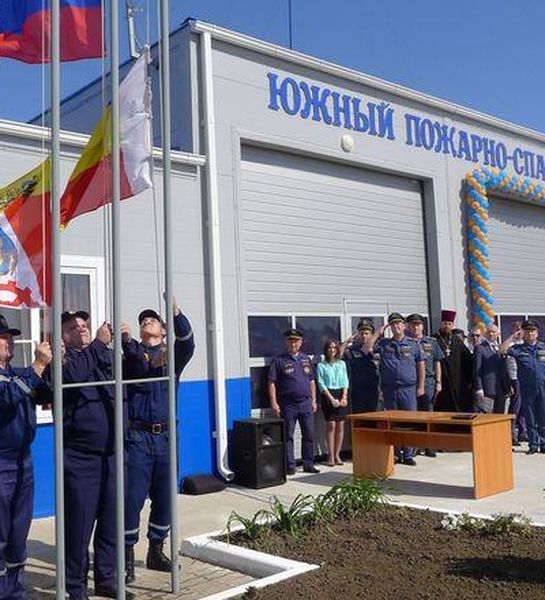 В районе нового аэропорта Платов заработал Южный пожарно-спасательный отряд