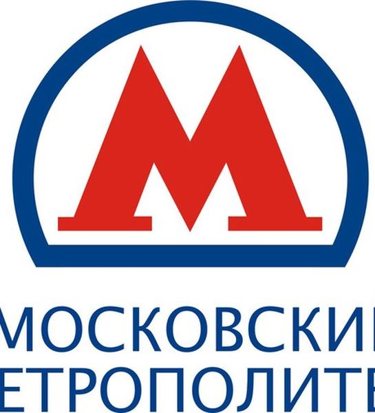 Пожарную систему московского метро планируют модернизировать