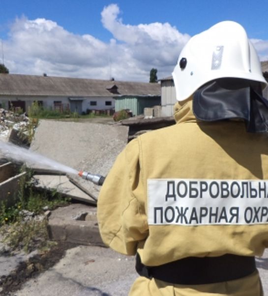 В Курской области состоится областная конференция по вопросам развития добровольной пожарной охраны
