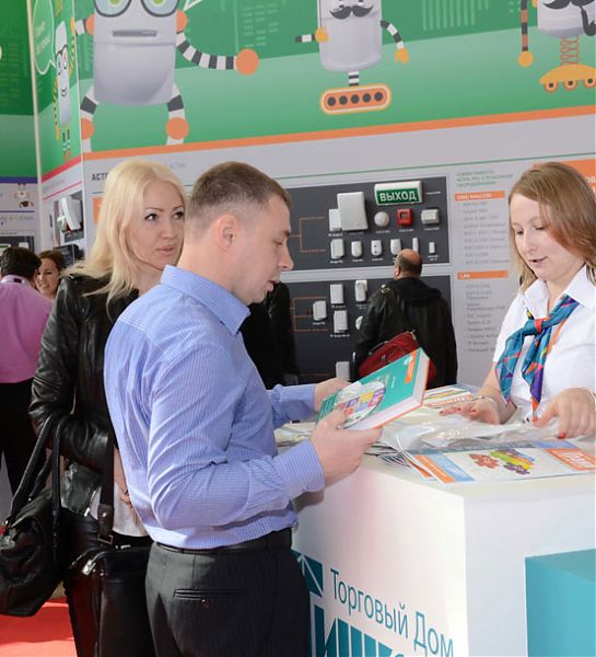 Специалистов Кировской области приглашают принять участие в международной выставке по безопасности