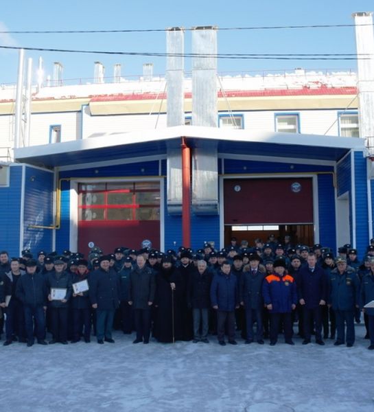 В Якутске открылась новая пожарно-спасательная часть