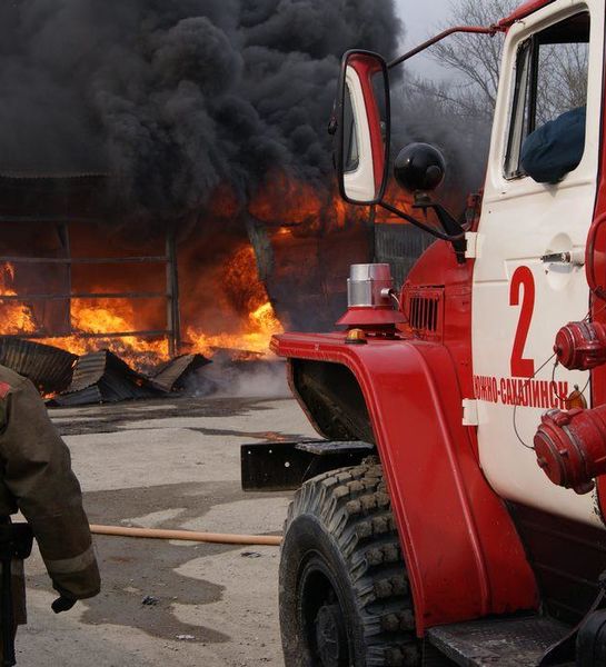 На Сахалине проходит реорганизация областной противопожарной службы