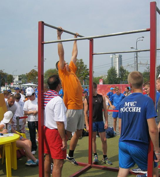 Команда Академии ГПС МЧС России приняла участие  в десятом физкультурно-спортивном форуме ГТО