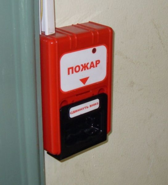 В Сыктывдинском районе Республики Коми устанавливаются системы пожарной сигнализации в школах и детских садах