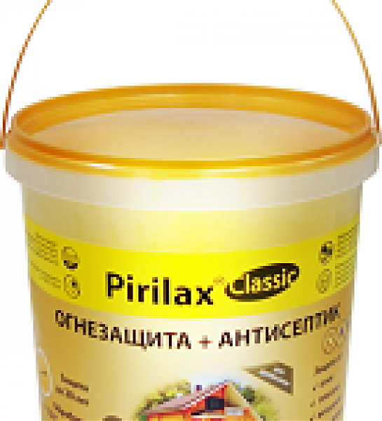 Биопирен Pirilax-Classic (г.Ижевск)