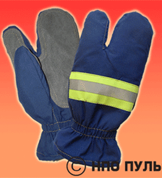Перчатки пожарного трехпалые тканевые Номекс