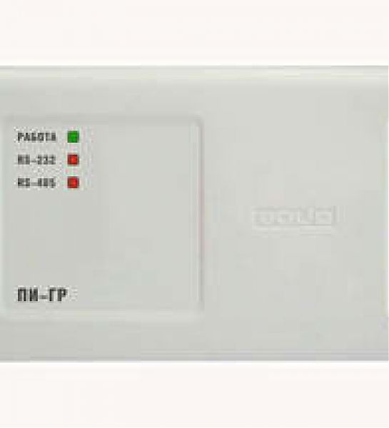 Преобразователь интерфейсов ПИ-ГР RS-485 (для Сигнал-20)