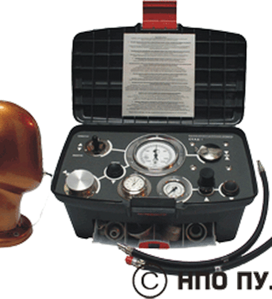 Система Скад 1 для контроля дыхательных аппаратов (с муляжом головы)