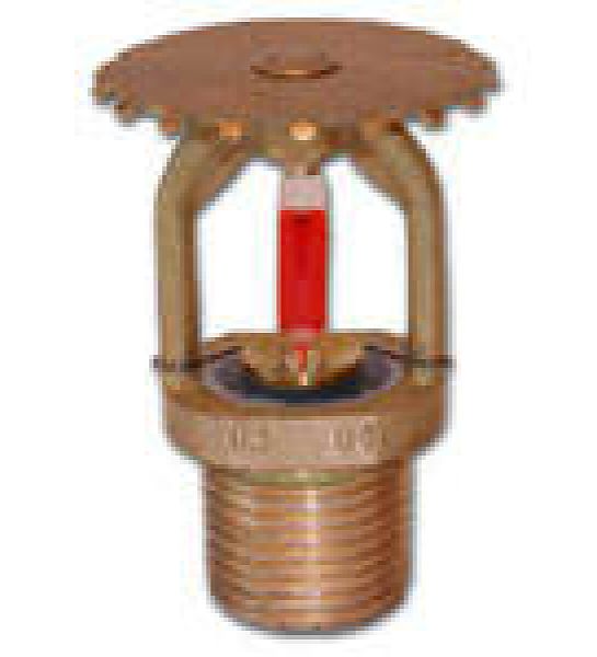 Спринклер водяной ССН-12 (СВС0-РНо(д)0,47-R1/2) стеллажный