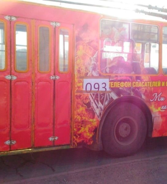 В Калуге появились два противопожарных троллейбуса