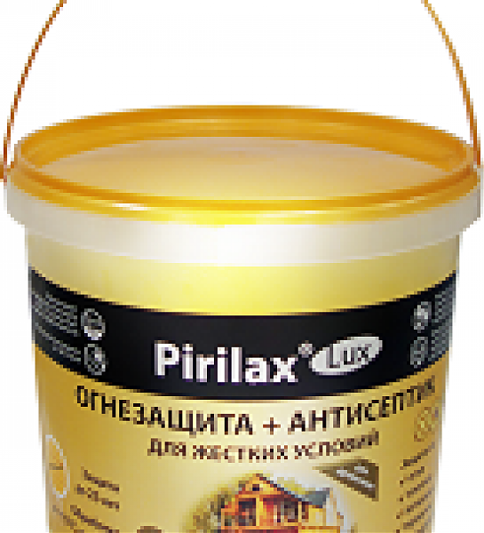 Биопирен Pirilax-Lux (г.Ижевск)